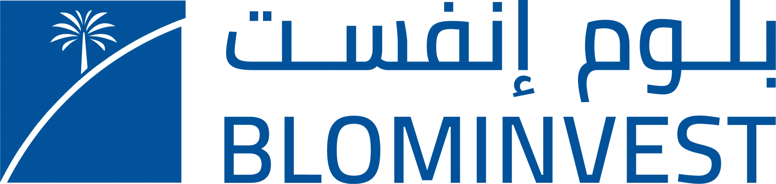 08_EMC_Client_Logo