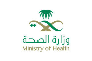 10_Logos_Clients_EMC