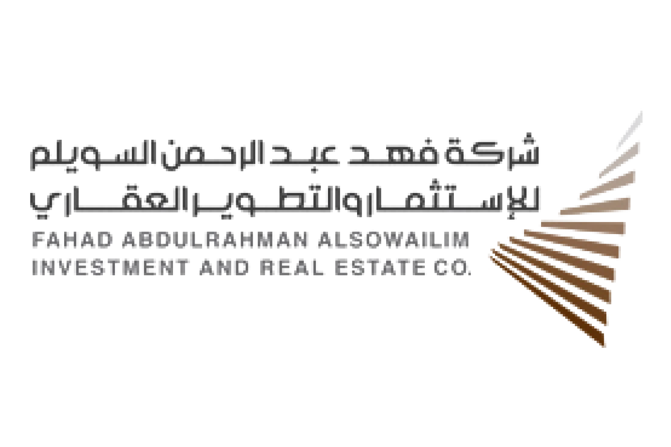 16_Logos_Clients_EMC2