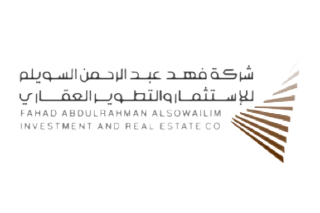 19_EMC_Logos_26
